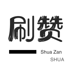 全网卡盟平台